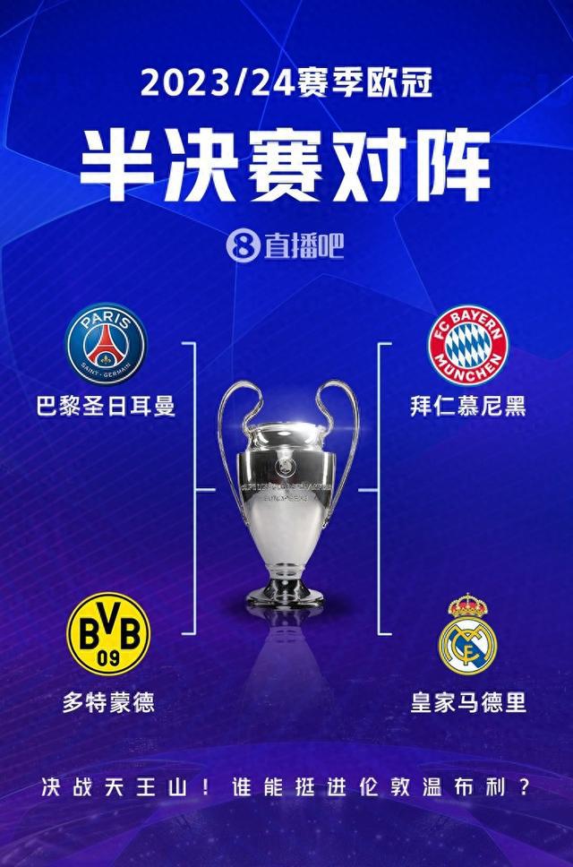 而团队的成 而团队的成